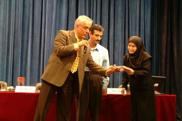 5th scientific congress of Iranian pain socoety (2006)