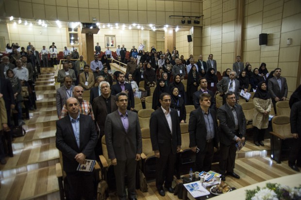 12th scientific congress of Iranian Pain Society (2015)