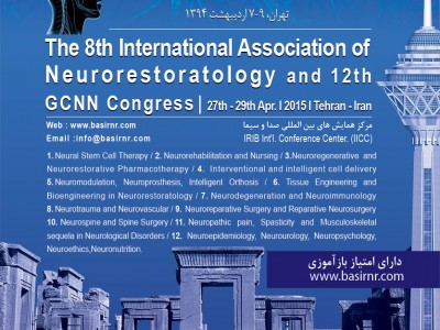8th international association of neurorestroratology
